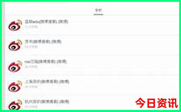 新乡到内蒙自驾游推荐路线