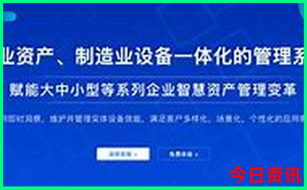 8月份出国去哪里旅游比较好